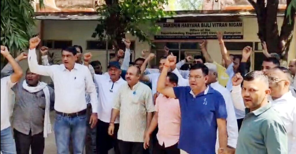 gurugram-electricity-workers-strike