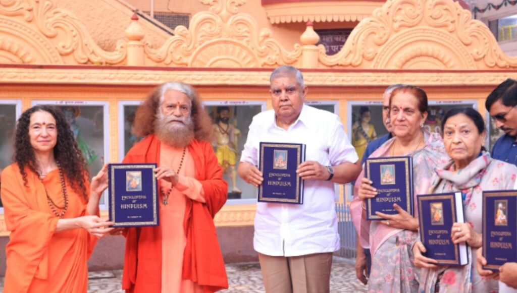 uk-encyclopedia-hinduism-dhana