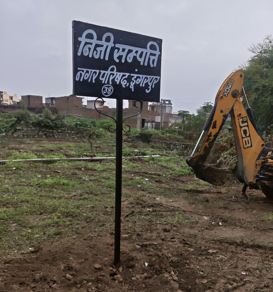plots-sealed-for-waste-dumping