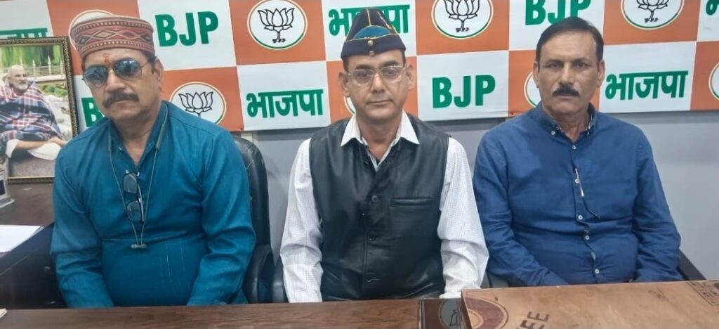 uk-bjp-doval-remarks-