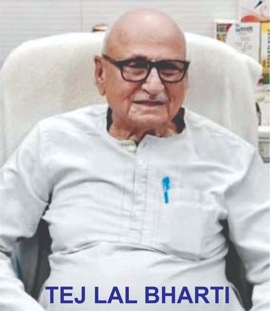 जामिया मिल्लिया इस्लामिया के प्रशासन से अपील