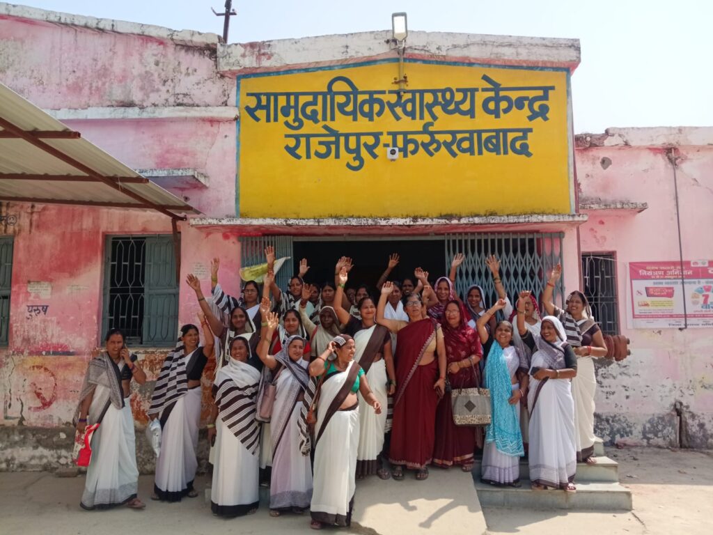 farrukhabad-asha-worker-strick