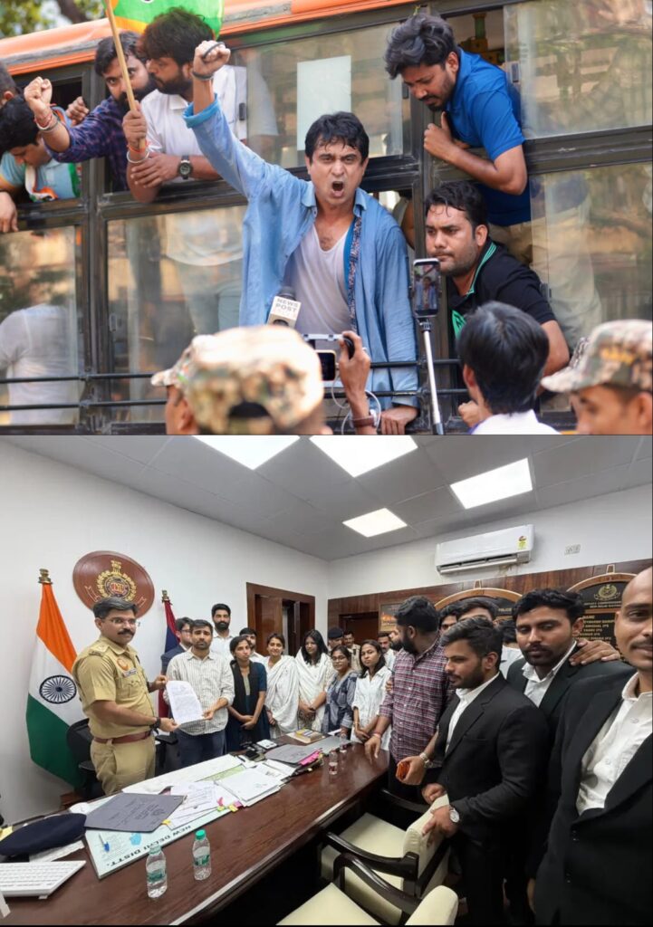 iyc-nsui-police-protest-accountability
