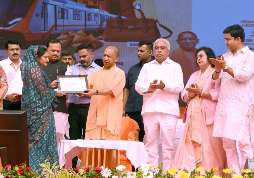chief-minister-yogi-adityanath