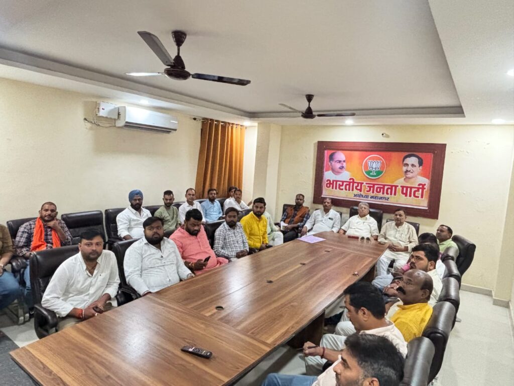 ayodhya-pm-man-ki-bat