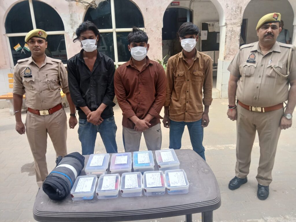 three-cyber-criminals-arrested