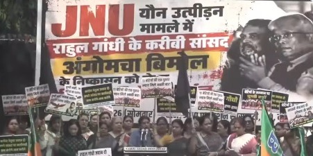 delhi-bjp-congress-jnu-protest