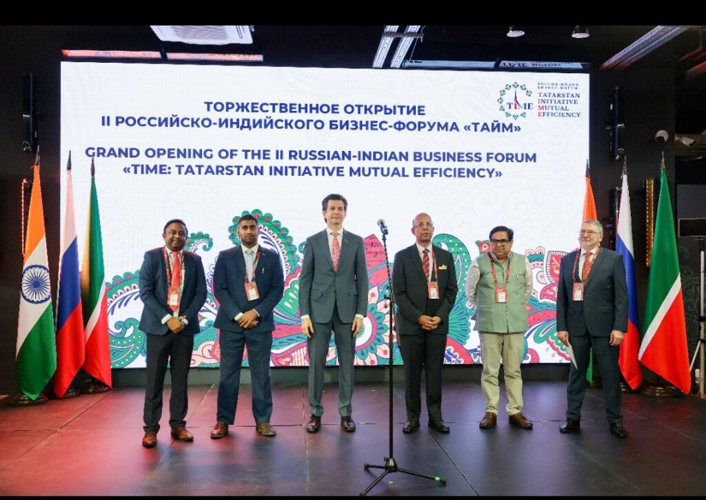 time-business-forum-began-toda