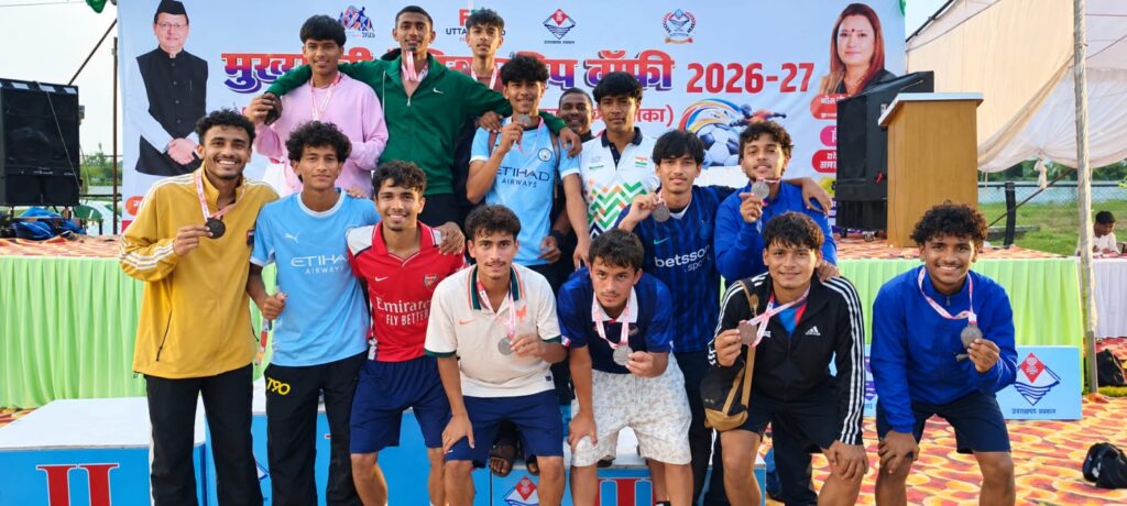 uk-khel-mahakumbh-2026