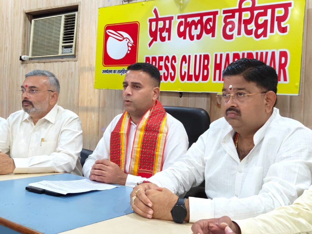uk-bjp-press-conference