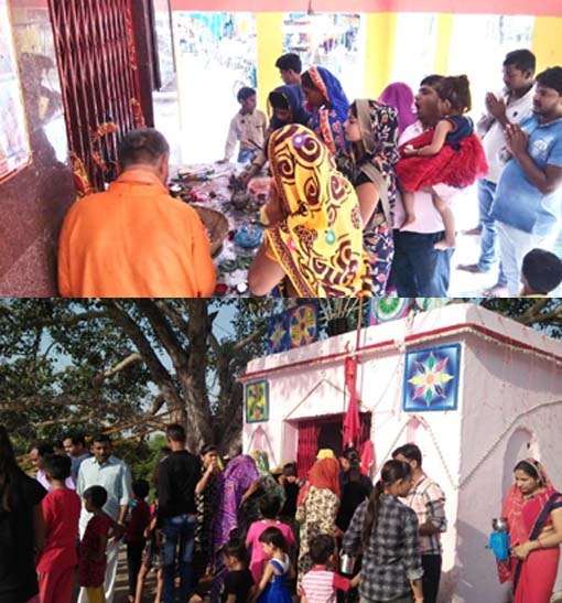 hamirpur-navratri-maasiddhidat