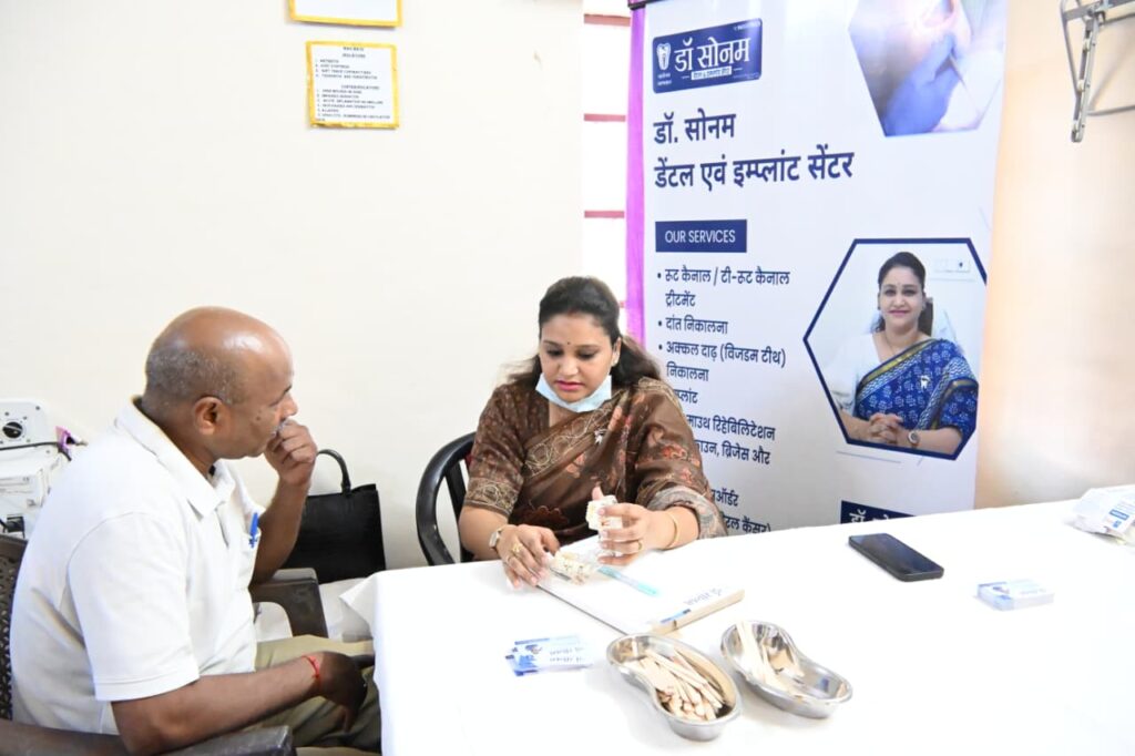bsf-organises-cancer-dental-camp-