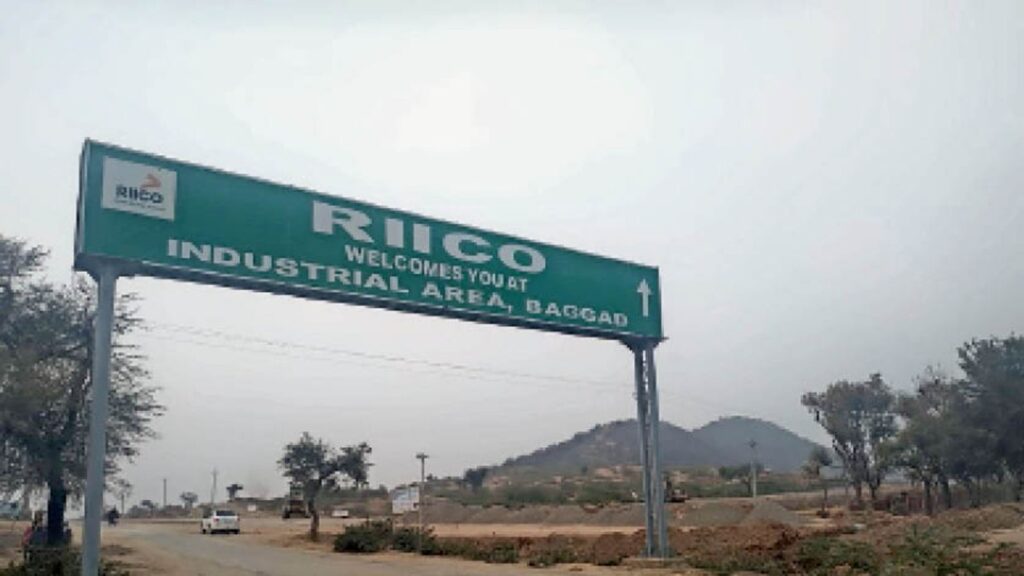 riico-drone-surveys-management-industrial-areas